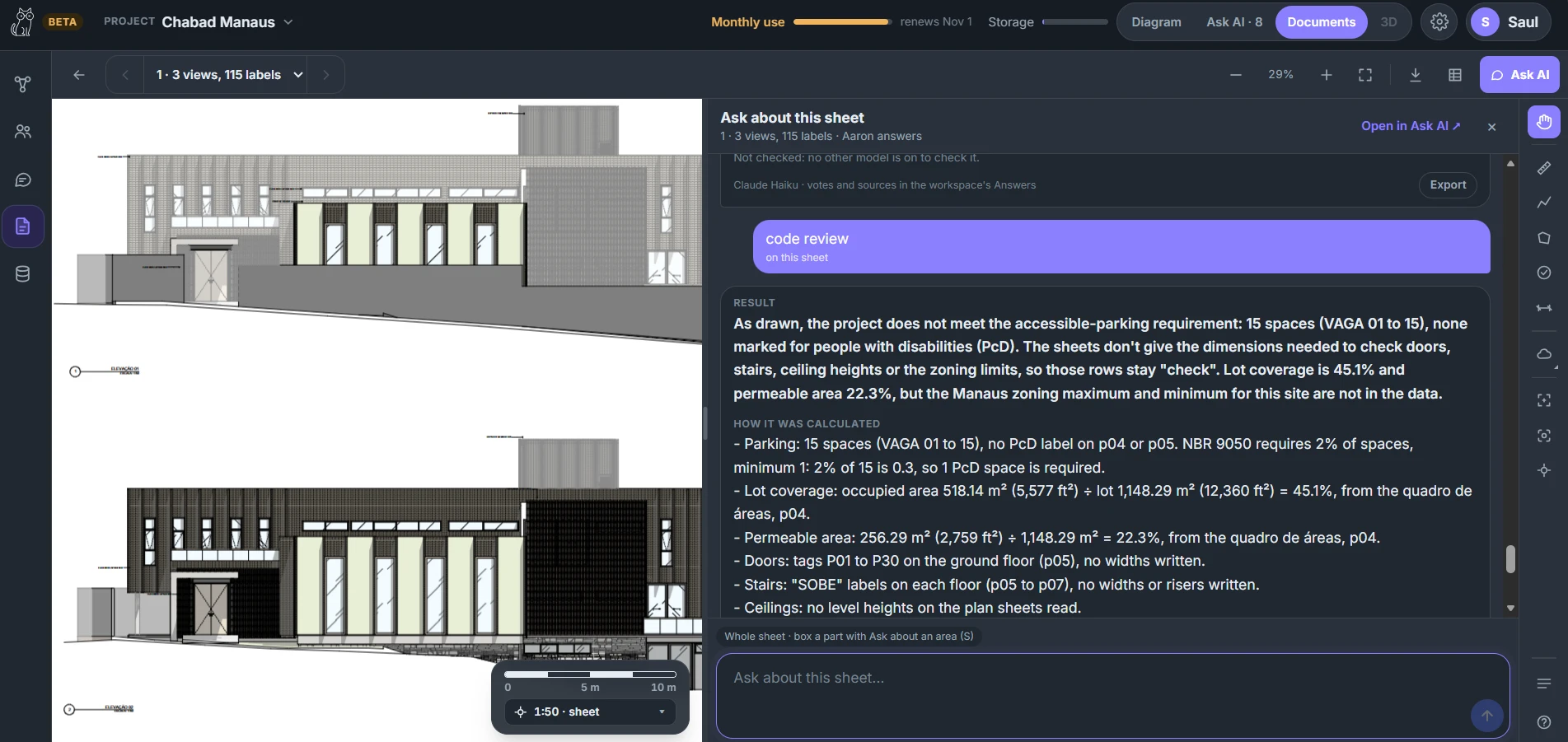 Check Aaron interface screenshot 1